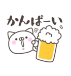 夏だ！暑い！ねこさん＜デカ文字＞（個別スタンプ：28）