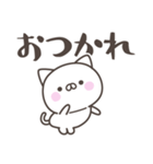夏だ！暑い！ねこさん＜デカ文字＞（個別スタンプ：33）