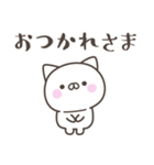 夏だ！暑い！ねこさん＜デカ文字＞（個別スタンプ：34）