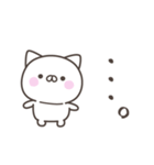 夏だ！暑い！ねこさん＜デカ文字＞（個別スタンプ：39）