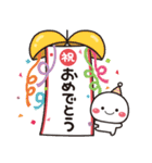 白たまのお祝い＆誕生日 スタンプver.（個別スタンプ：14）