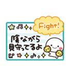 白たまのお祝い＆誕生日 スタンプver.（個別スタンプ：19）