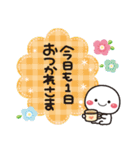 白たまのお祝い＆誕生日 スタンプver.（個別スタンプ：22）