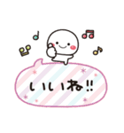 白たまのお祝い＆誕生日 スタンプver.（個別スタンプ：23）