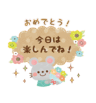 大人かわいい絵本風★誕生日 スタンプver.（個別スタンプ：5）