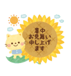 大人かわいい絵本風★誕生日 スタンプver.（個別スタンプ：14）
