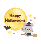 大人かわいい絵本風★誕生日 スタンプver.（個別スタンプ：16）