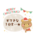 大人かわいい絵本風★誕生日 スタンプver.（個別スタンプ：17）
