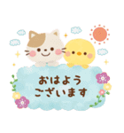 大人かわいい絵本風★誕生日 スタンプver.（個別スタンプ：21）