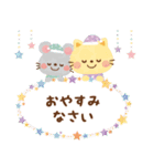 大人かわいい絵本風★誕生日 スタンプver.（個別スタンプ：22）