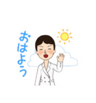 微笑みの目（個別スタンプ：1）
