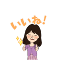 微笑みの目（個別スタンプ：5）