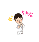 微笑みの目（個別スタンプ：6）