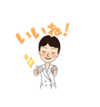 微笑みの目（個別スタンプ：8）