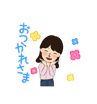 微笑みの目（個別スタンプ：10）