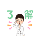 微笑みの目（個別スタンプ：13）