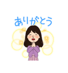 微笑みの目（個別スタンプ：14）