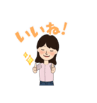 微笑みの目（個別スタンプ：15）
