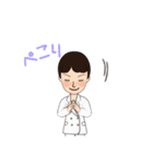 微笑みの目（個別スタンプ：20）