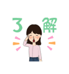 微笑みの目（個別スタンプ：21）