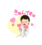 微笑みの目（個別スタンプ：23）