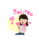 微笑みの目（個別スタンプ：25）