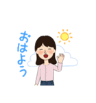 微笑みの目（個別スタンプ：28）