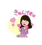 微笑みの目（個別スタンプ：29）