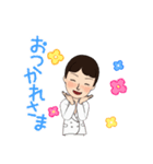 微笑みの目（個別スタンプ：36）