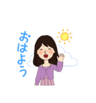 微笑みの目（個別スタンプ：37）