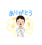 微笑みの目（個別スタンプ：39）