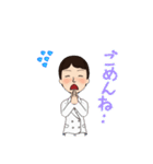 微笑みの目（個別スタンプ：40）