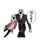 天羽組 小林の兄貴 伝説のグリングリーン（個別スタンプ：17）