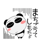 京ことばのパンダ★京都府（個別スタンプ：29）