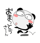 京ことばのパンダ★京都府（個別スタンプ：34）