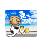 ゆかいな猫の夏スタンプwithデカ文字（個別スタンプ：2）