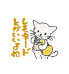 ゆかいな猫の夏スタンプwithデカ文字（個別スタンプ：6）
