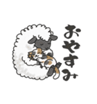 ゆかいな猫の夏スタンプwithデカ文字（個別スタンプ：8）