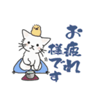 ゆかいな猫の夏スタンプwithデカ文字（個別スタンプ：11）