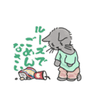 ゆかいな猫の夏スタンプwithデカ文字（個別スタンプ：37）