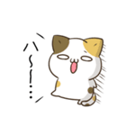 動く！毎日五月病なねこたち4（個別スタンプ：17）
