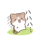 動く！毎日五月病なねこたち4（個別スタンプ：18）