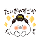 熊本弁♡おてもやん風くまお（個別スタンプ：2）