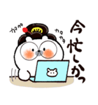 熊本弁♡おてもやん風くまお（個別スタンプ：5）