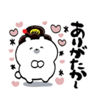 熊本弁♡おてもやん風くまお（個別スタンプ：6）