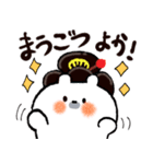 熊本弁♡おてもやん風くまお（個別スタンプ：8）
