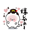 熊本弁♡おてもやん風くまお（個別スタンプ：12）