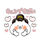 熊本弁♡おてもやん風くまお（個別スタンプ：15）
