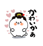 熊本弁♡おてもやん風くまお（個別スタンプ：17）