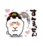熊本弁♡おてもやん風くまお（個別スタンプ：18）